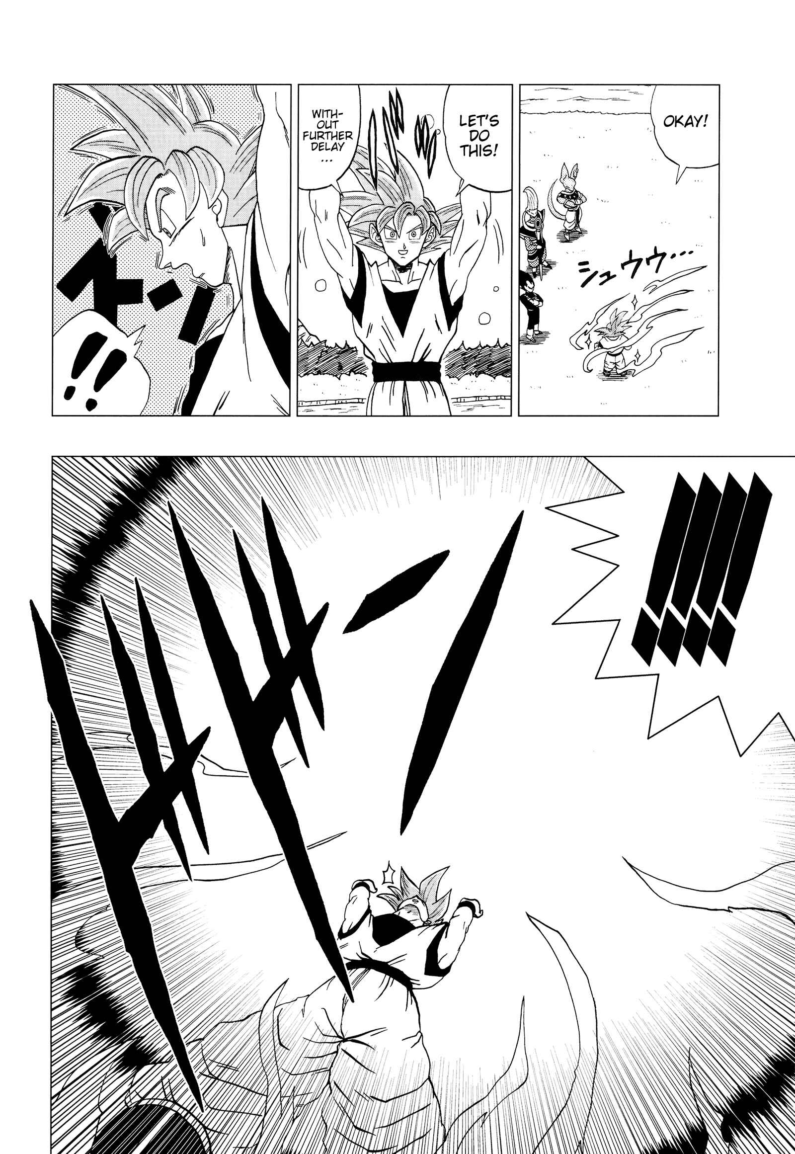Page 71 Chapter Unknown_76cc Dragon Ball - DB Super EX (Doujinshi)