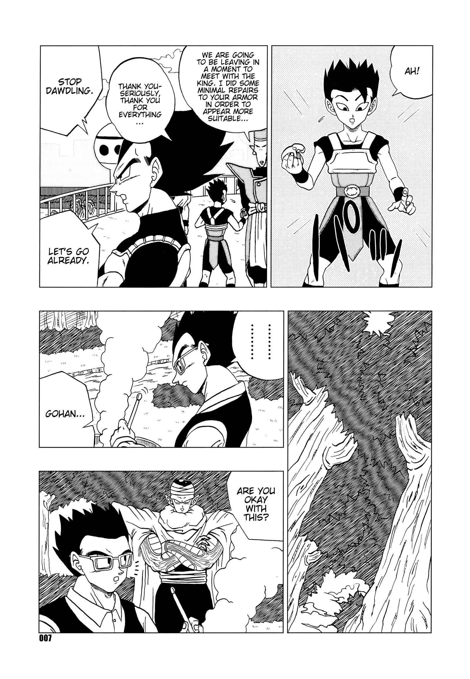 Page 8 Chapter Unknown_76cc Dragon Ball - DB Super EX (Doujinshi)