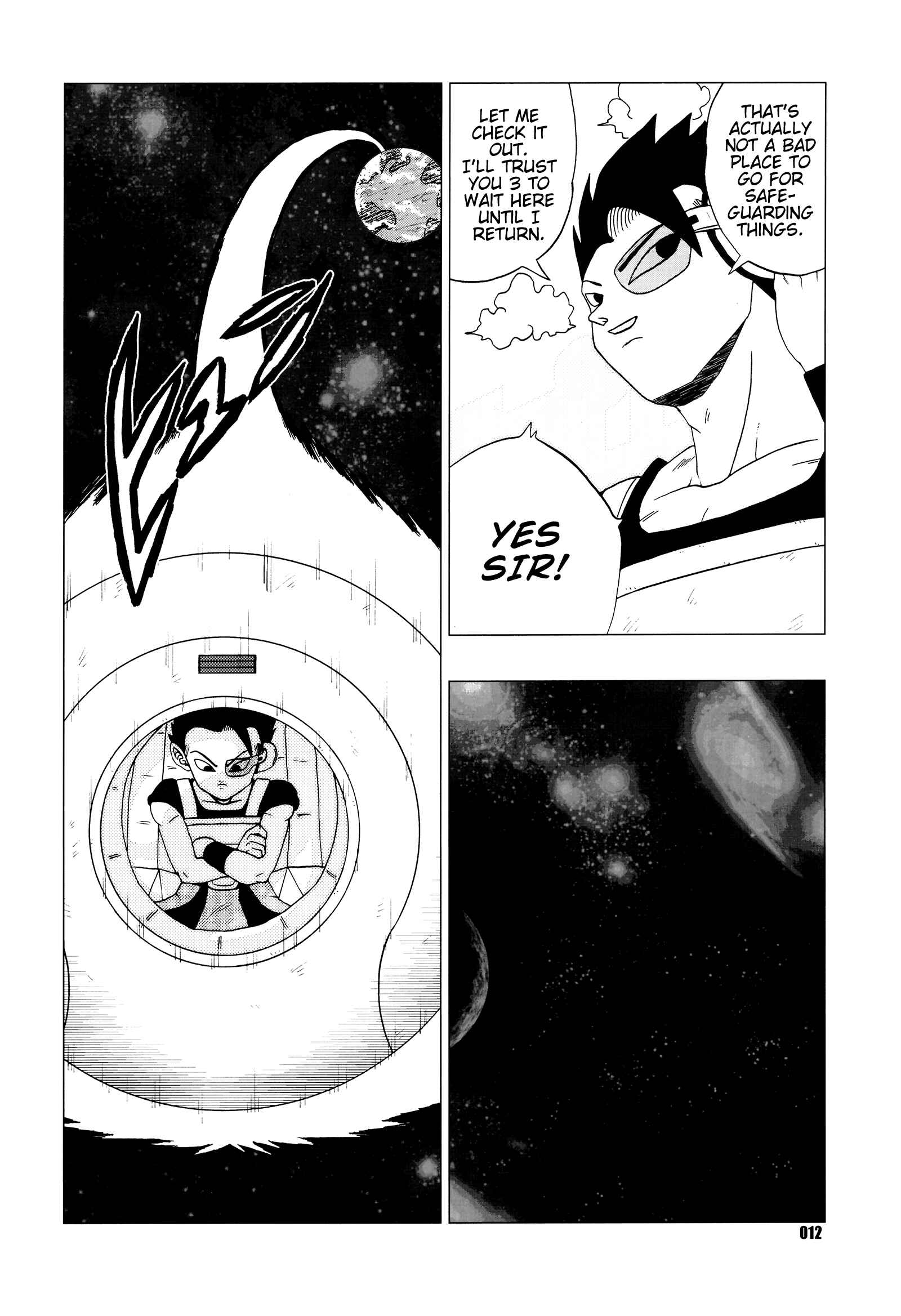 Page 13 Chapter Unknown_df68 Dragon Ball - DB Super EX (Doujinshi)