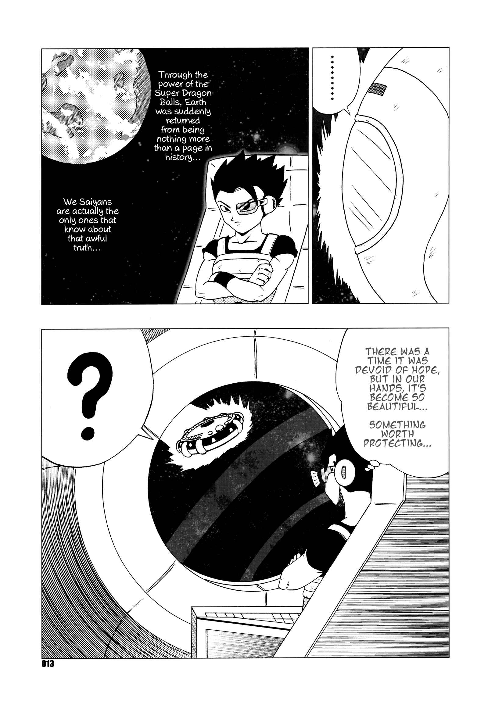 Page 14 Chapter Unknown_df68 Dragon Ball - DB Super EX (Doujinshi)
