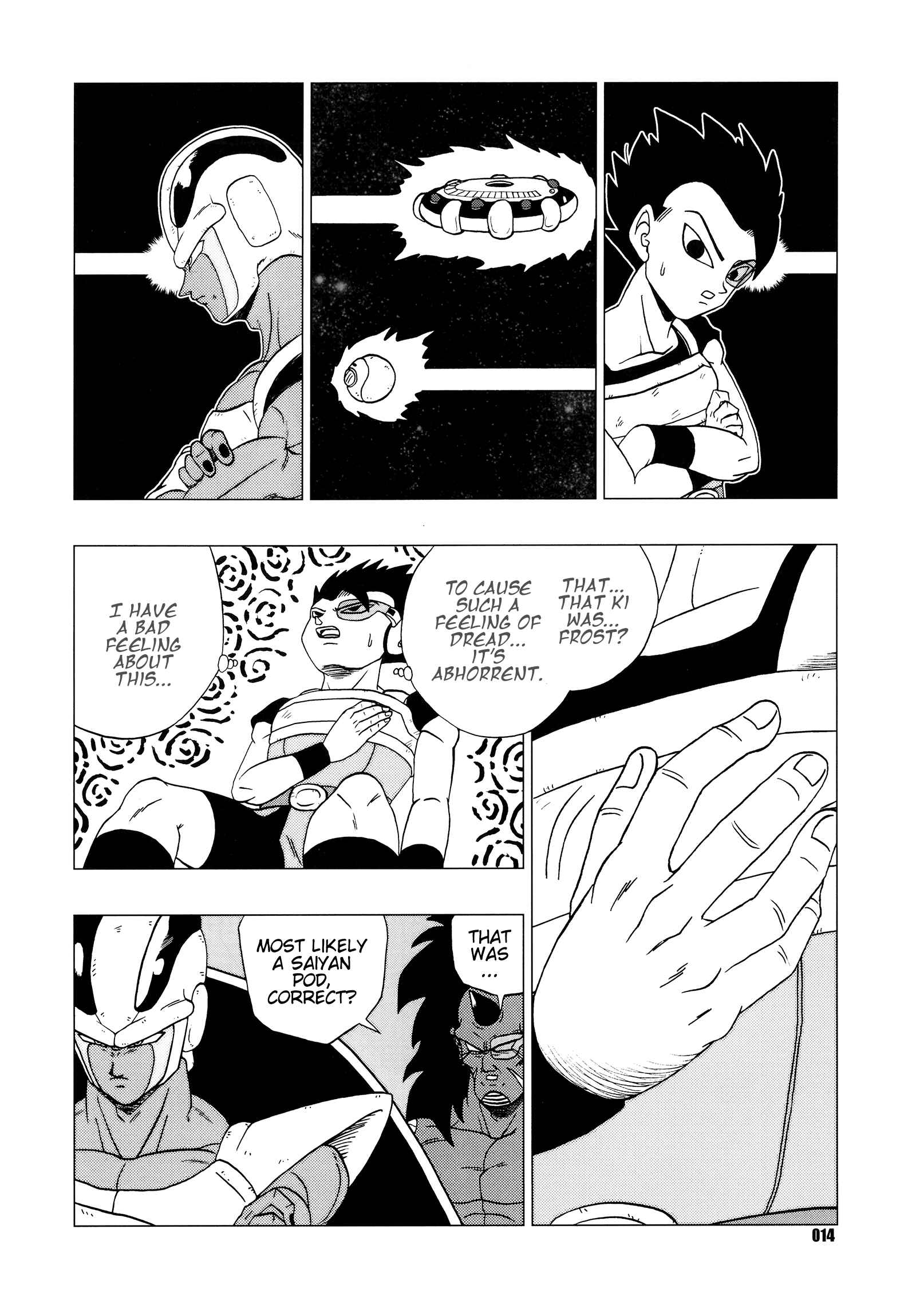 Page 15 Chapter Unknown_df68 Dragon Ball - DB Super EX (Doujinshi)