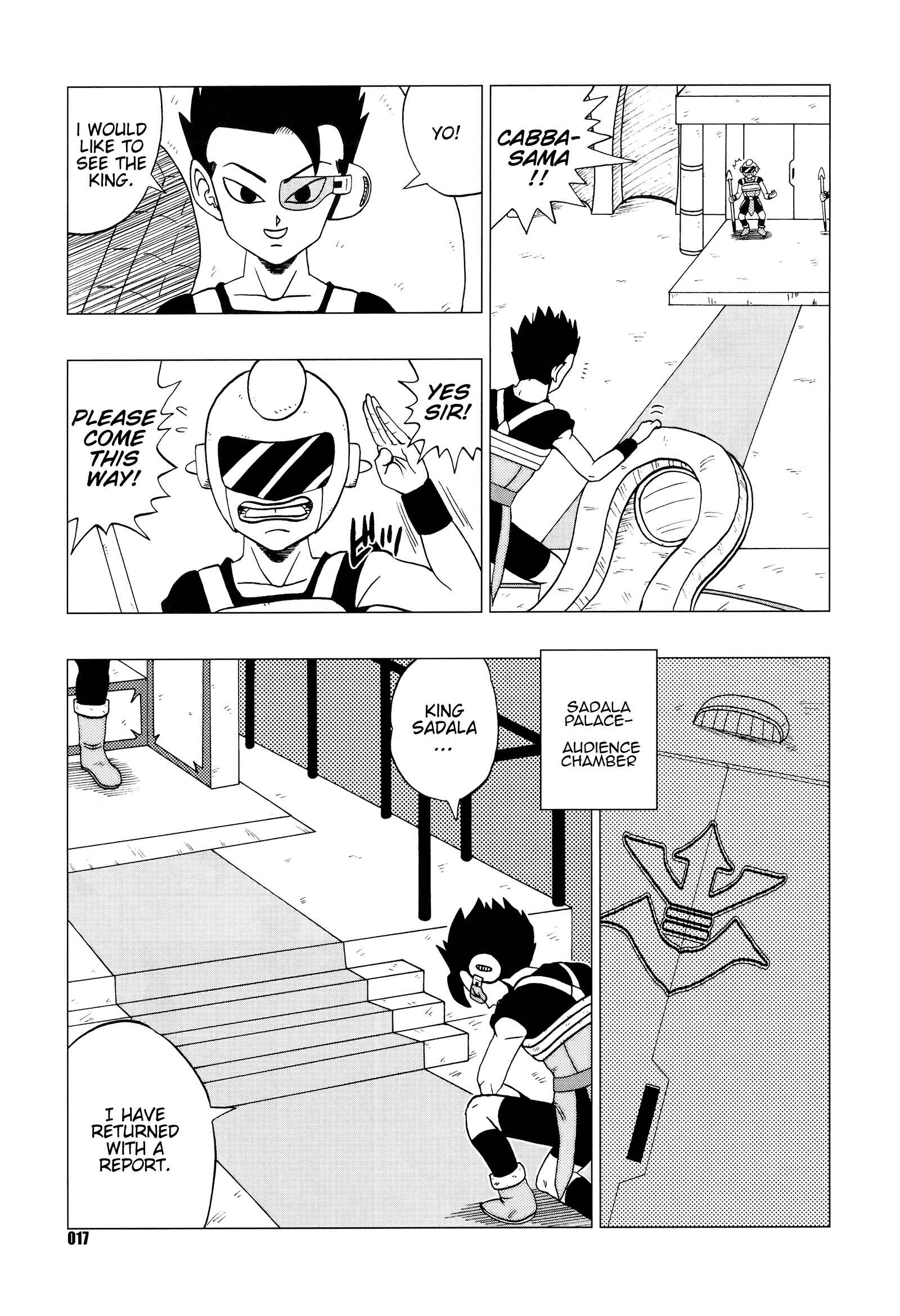 Page 18 Chapter Unknown_df68 Dragon Ball - DB Super EX (Doujinshi)