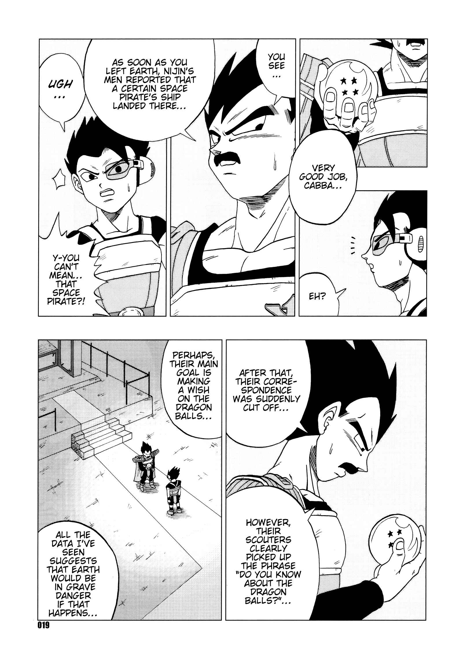 Page 20 Chapter Unknown_df68 Dragon Ball - DB Super EX (Doujinshi)