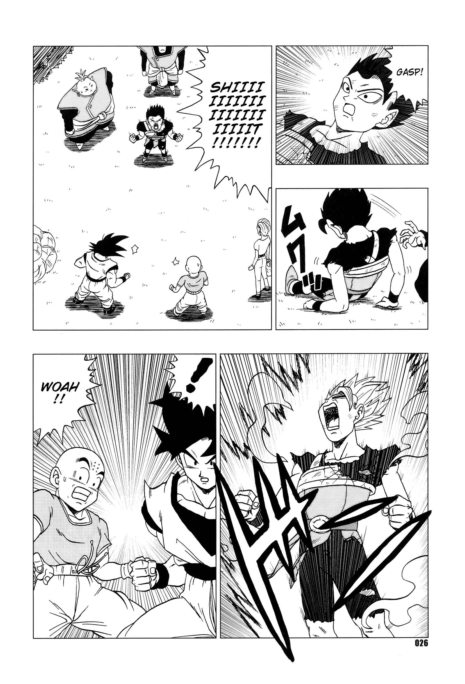 Page 27 Chapter Unknown_df68 Dragon Ball - DB Super EX (Doujinshi)