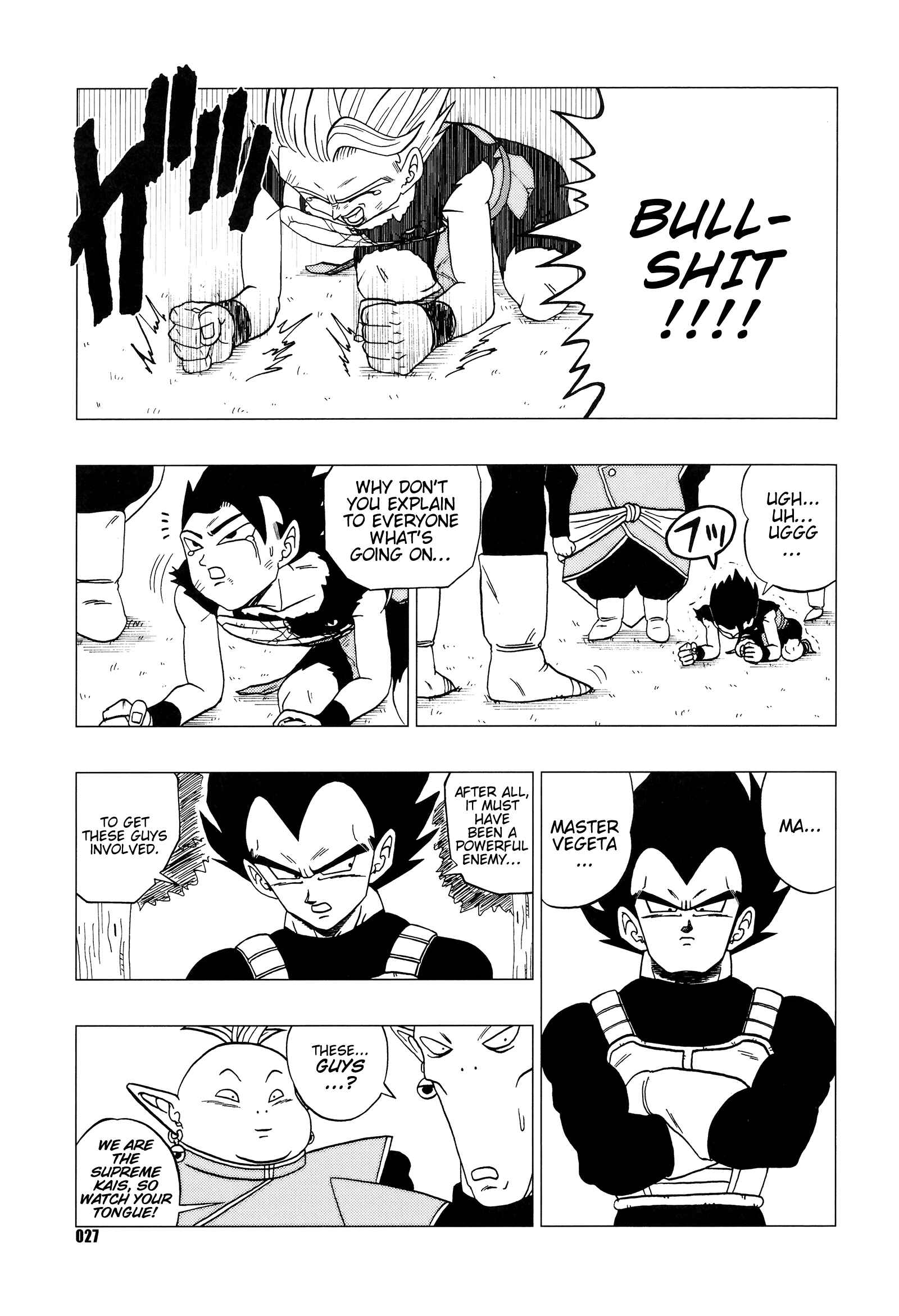 Page 28 Chapter Unknown_df68 Dragon Ball - DB Super EX (Doujinshi)