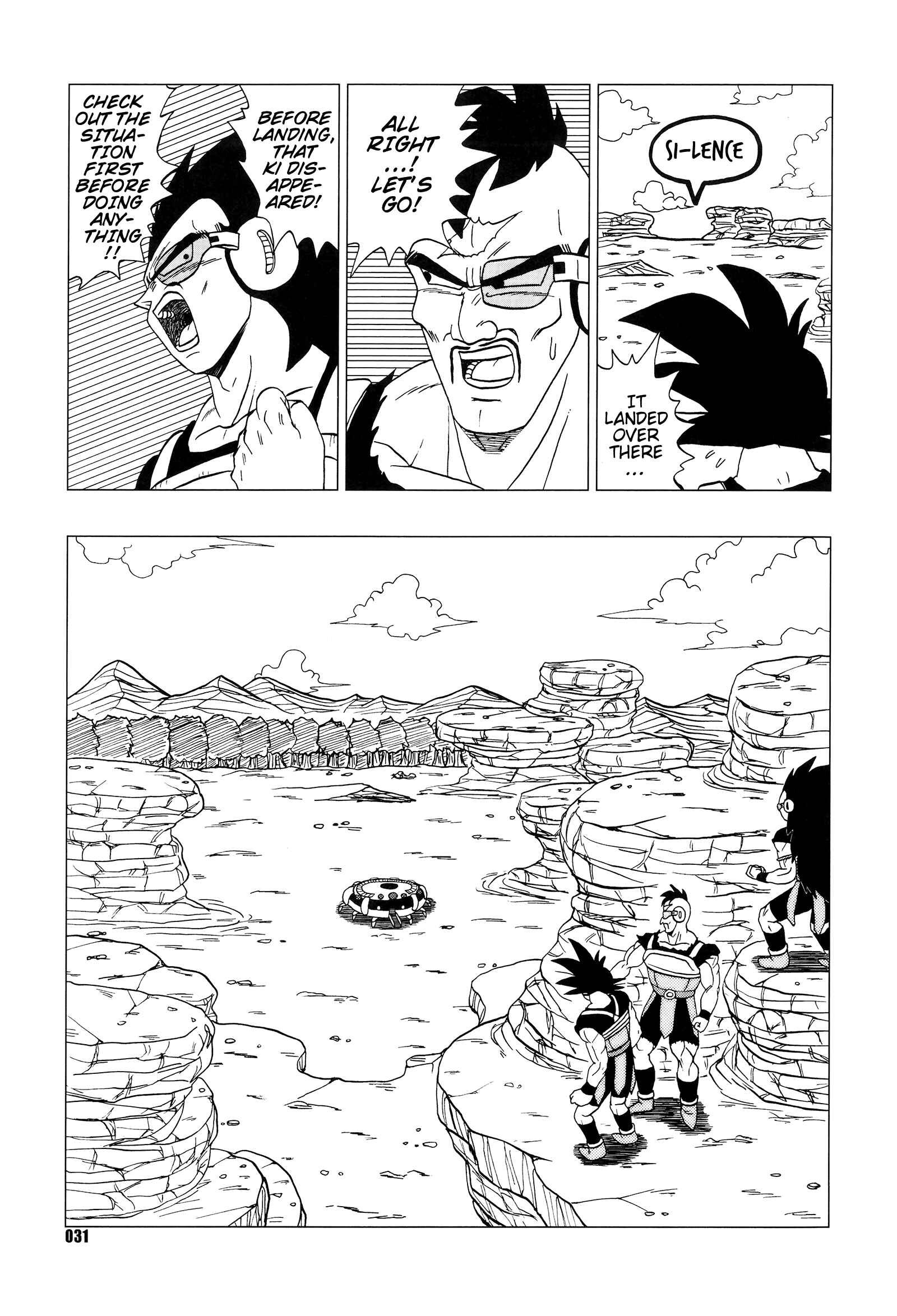 Page 32 Chapter Unknown_df68 Dragon Ball - DB Super EX (Doujinshi)