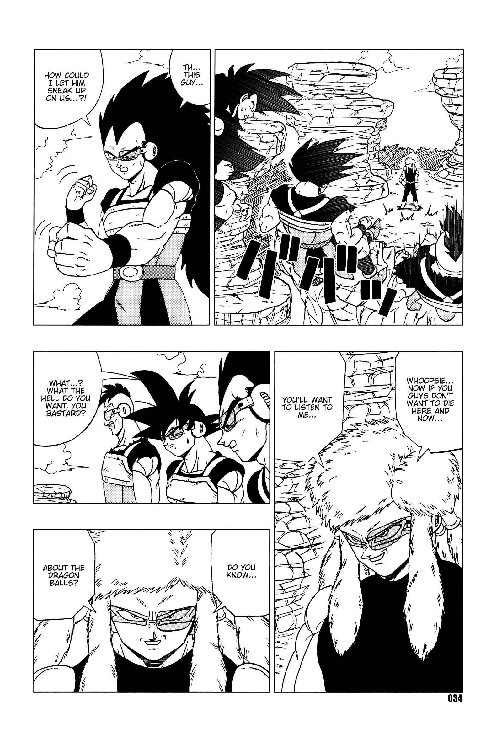 Page 35 Chapter Unknown_df68 Dragon Ball - DB Super EX (Doujinshi)