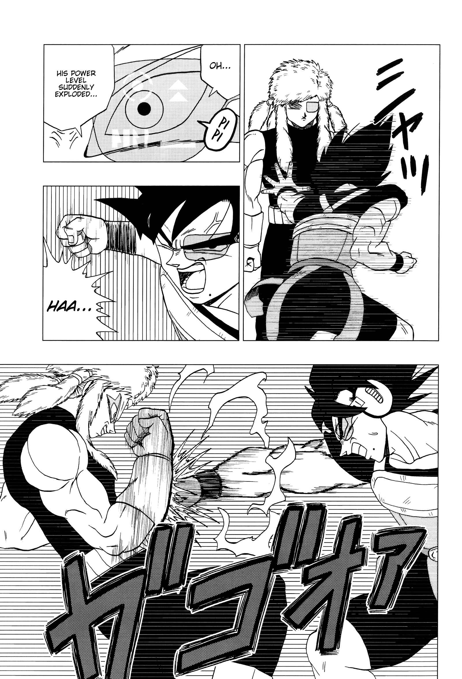 Page 38 Chapter Unknown_df68 Dragon Ball - DB Super EX (Doujinshi)