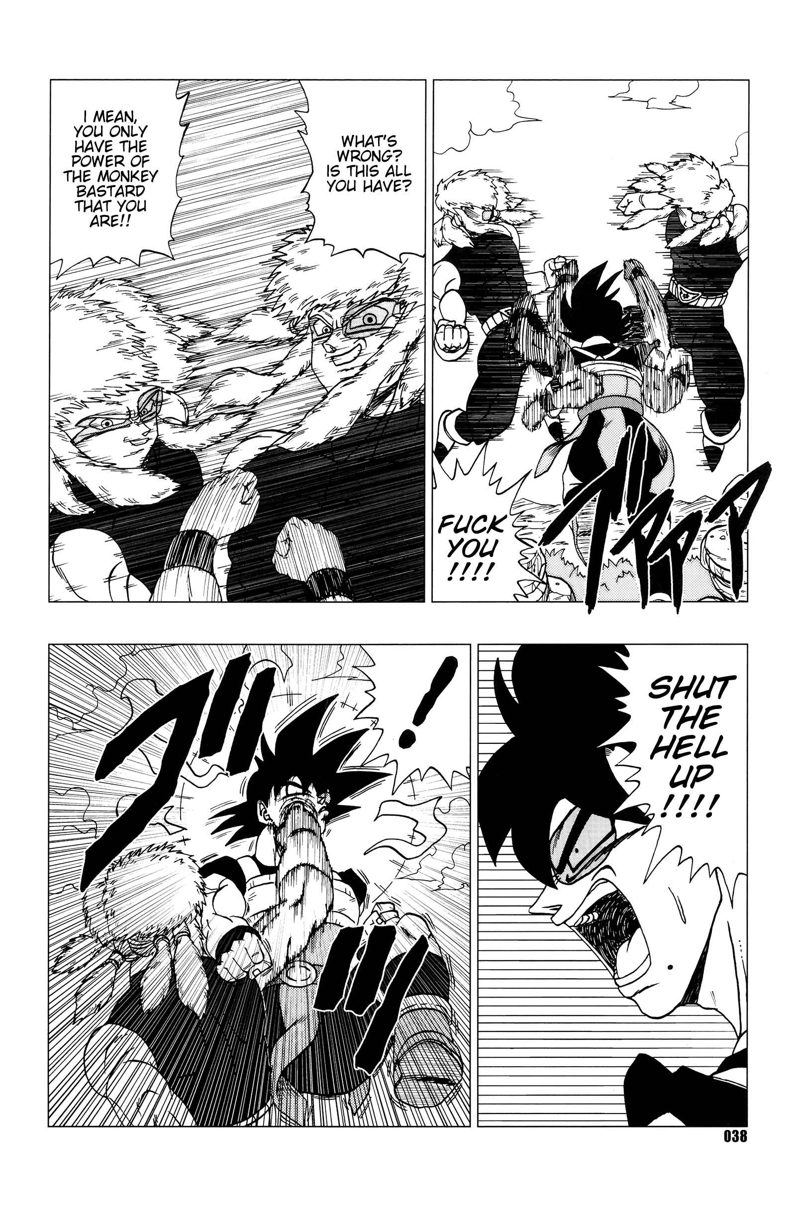 Page 39 Chapter Unknown_df68 Dragon Ball - DB Super EX (Doujinshi)