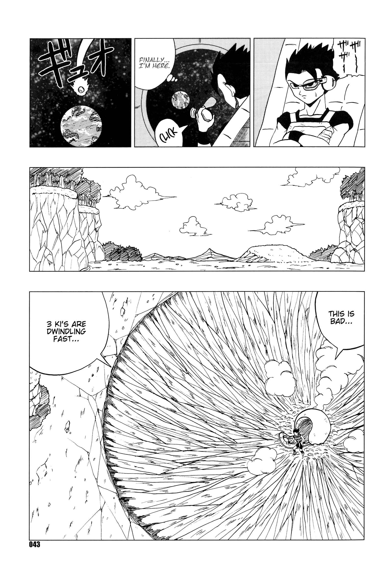 Page 44 Chapter Unknown_df68 Dragon Ball - DB Super EX (Doujinshi)