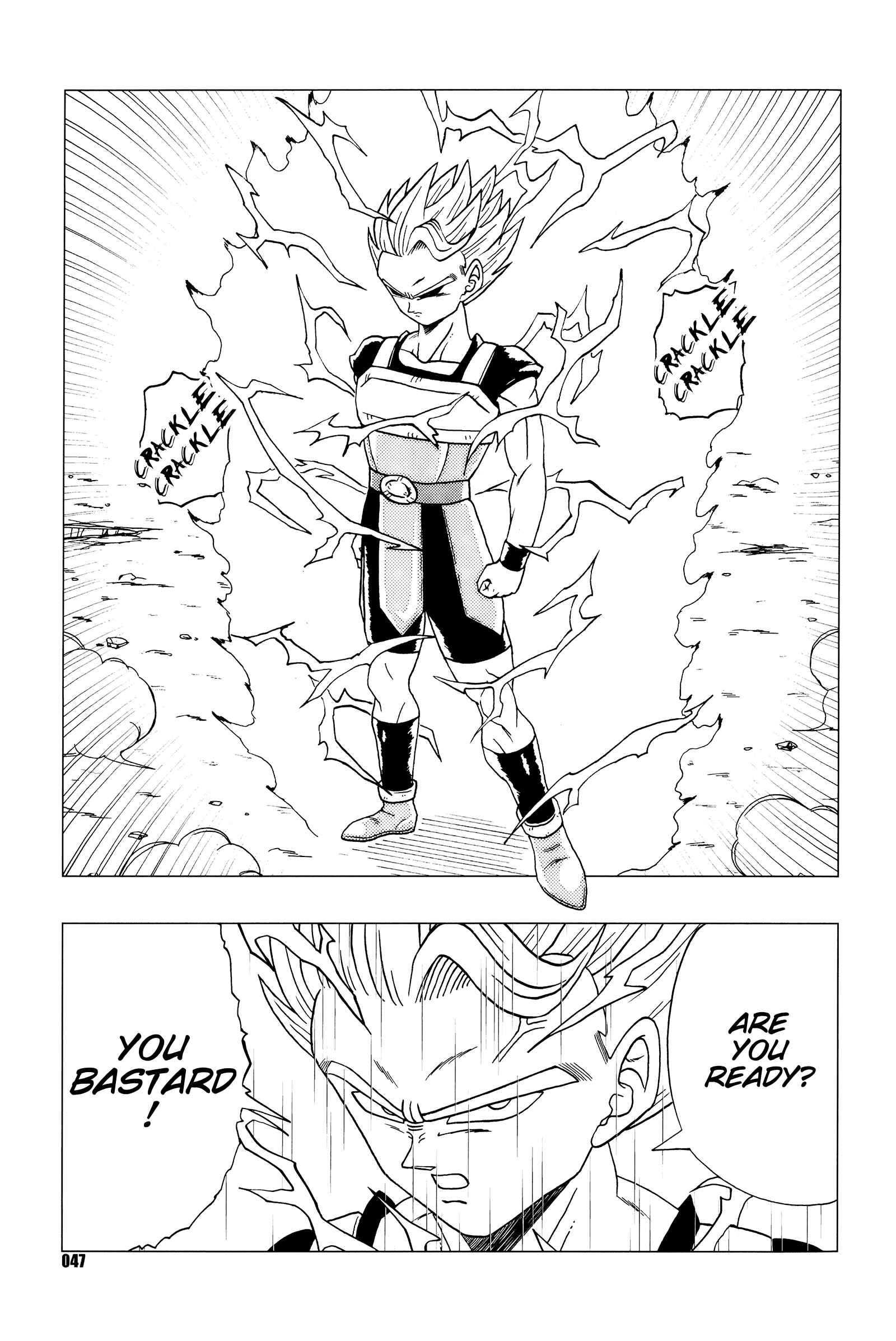 Page 48 Chapter Unknown_df68 Dragon Ball - DB Super EX (Doujinshi)