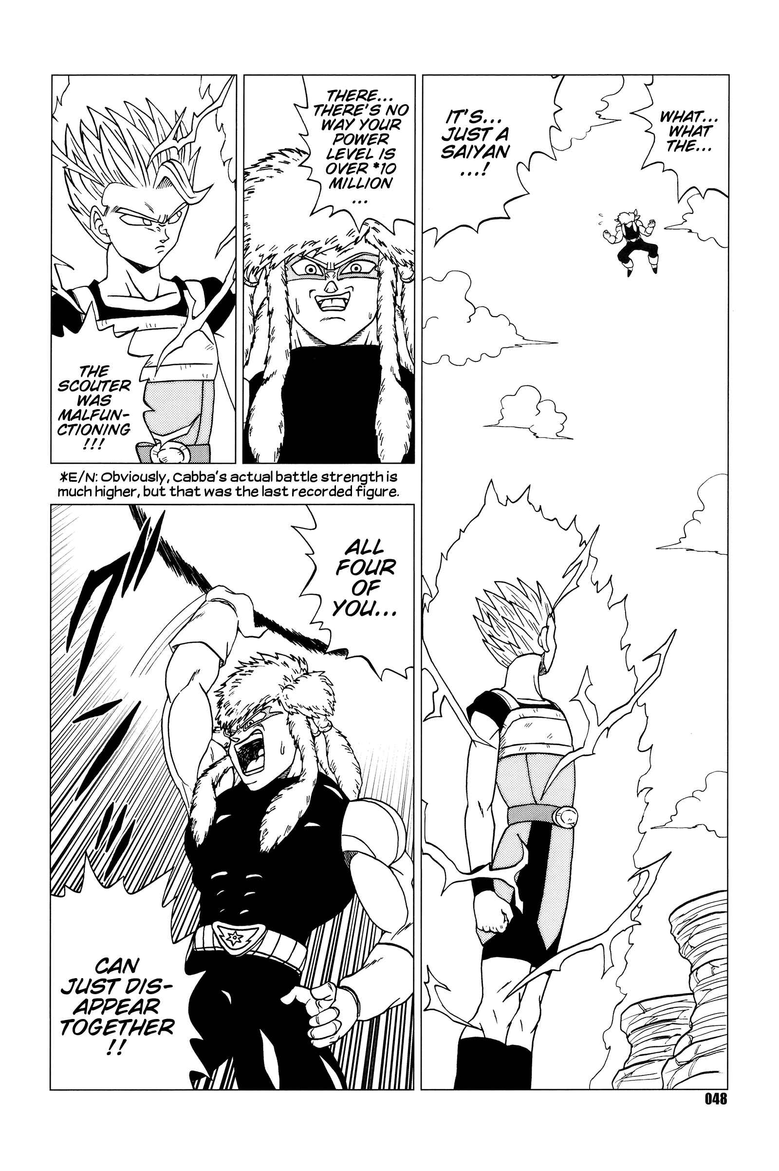 Page 49 Chapter Unknown_df68 Dragon Ball - DB Super EX (Doujinshi)