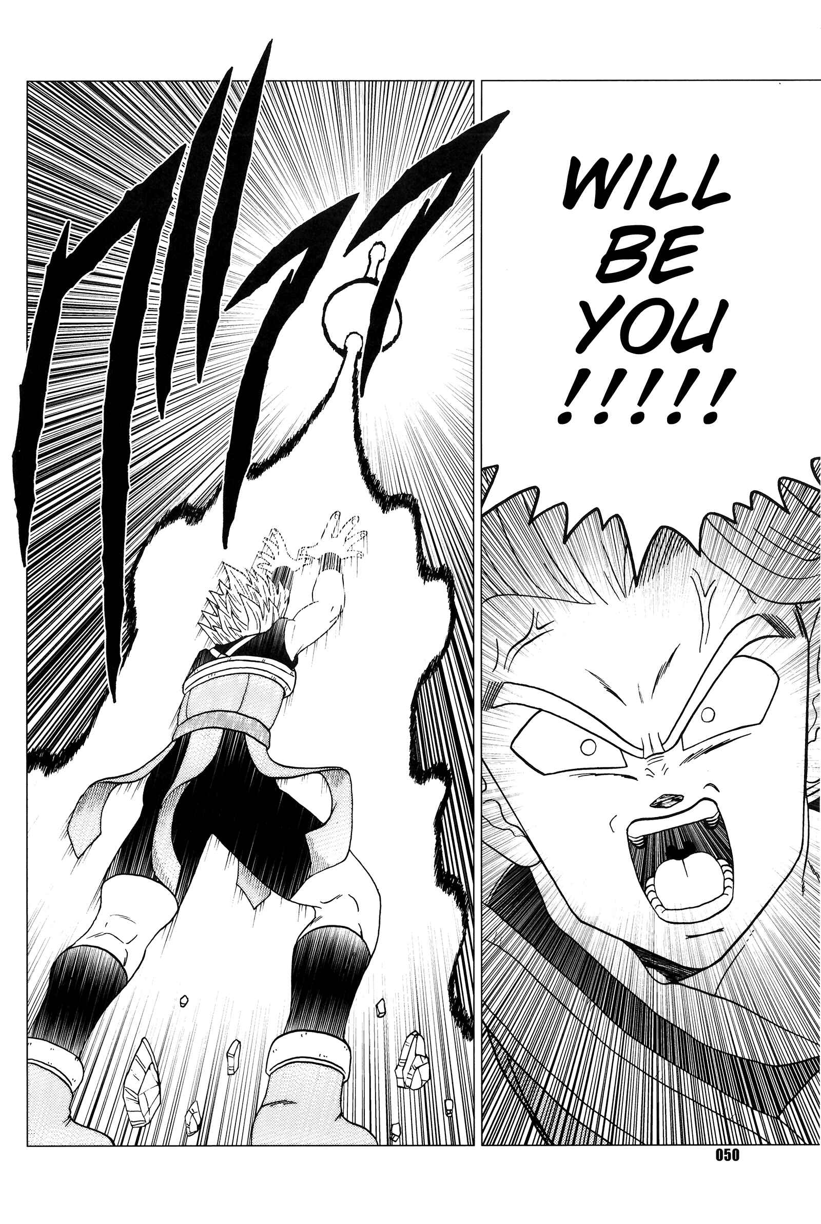 Page 51 Chapter Unknown_df68 Dragon Ball - DB Super EX (Doujinshi)