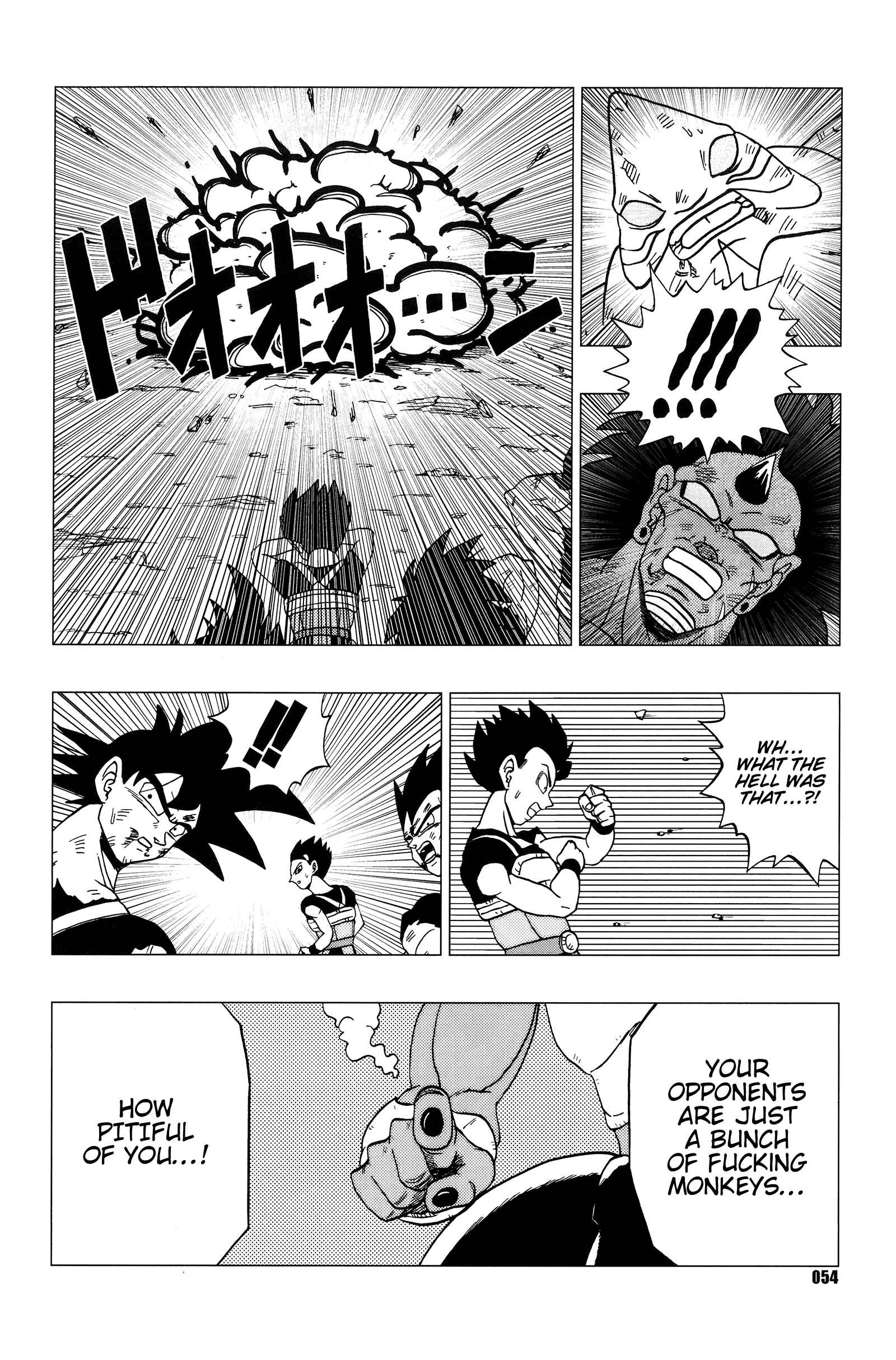 Page 55 Chapter Unknown_df68 Dragon Ball - DB Super EX (Doujinshi)