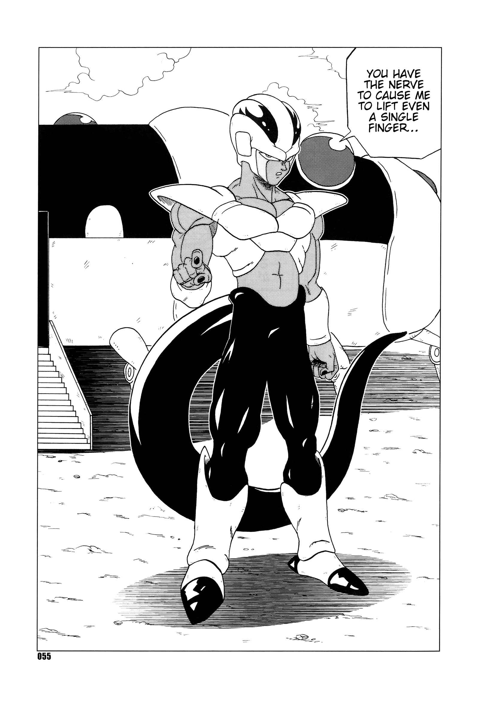 Page 56 Chapter Unknown_df68 Dragon Ball - DB Super EX (Doujinshi)
