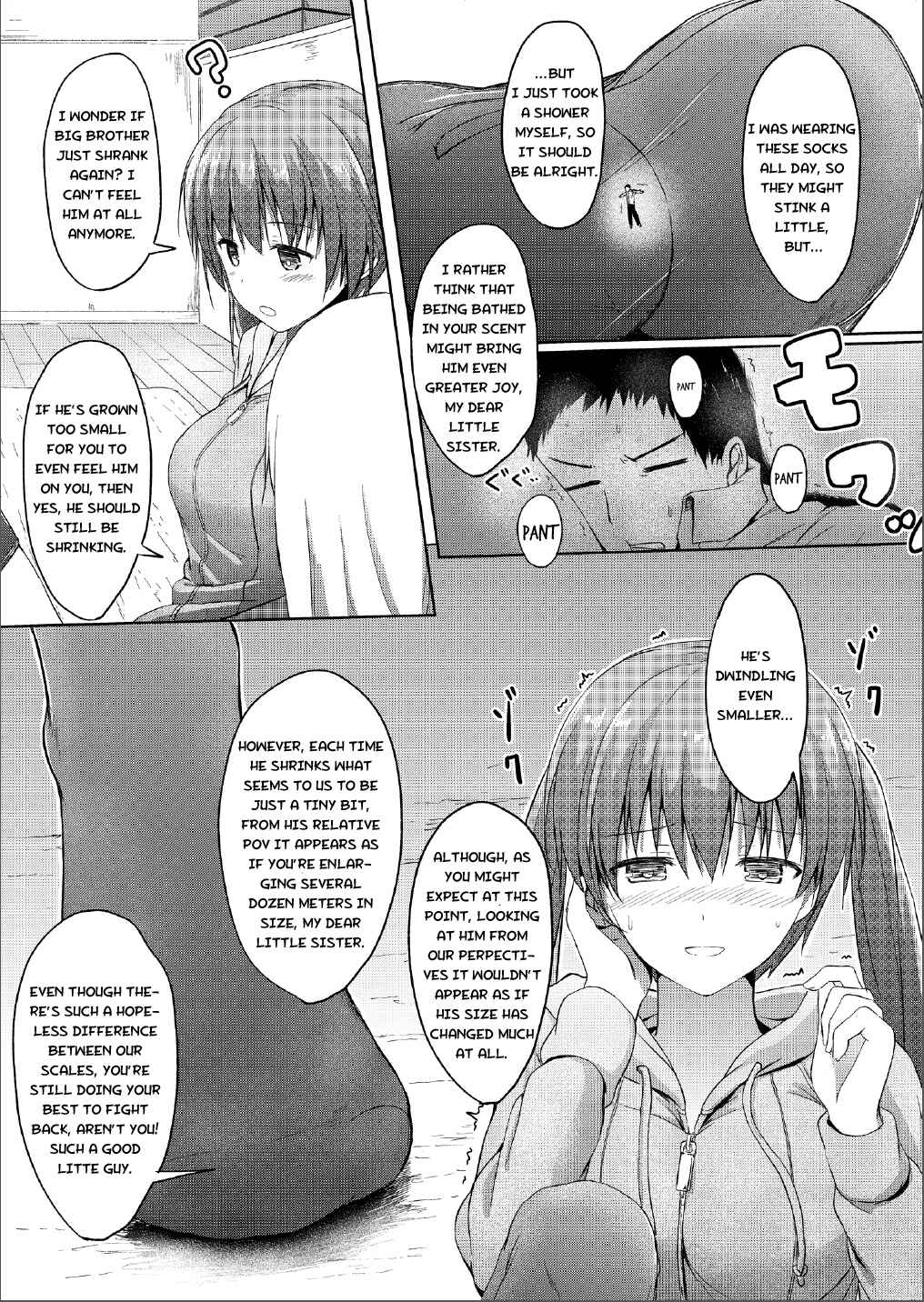 Page 17 Chapter 3 Imouto > Nii