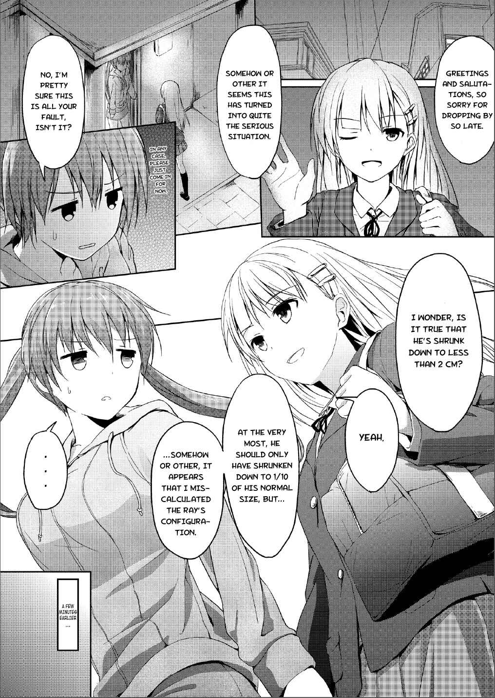 Page 2 Chapter 3 Imouto > Nii