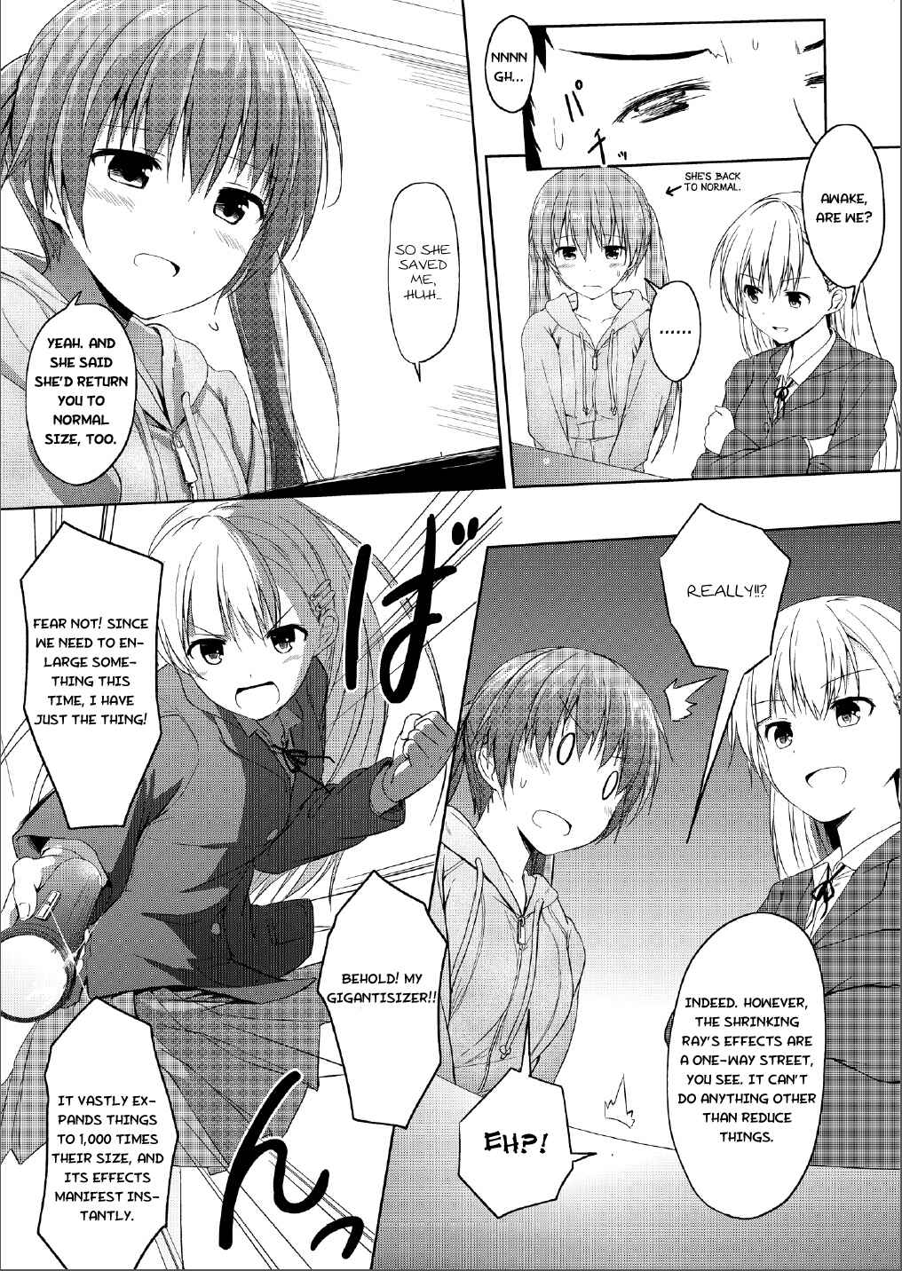 Page 26 Chapter 3 Imouto > Nii