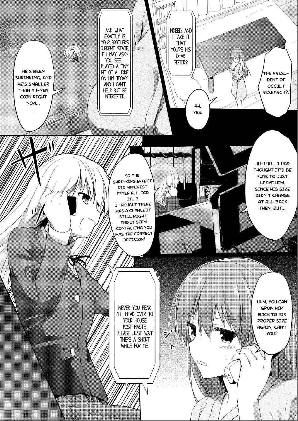 Page 3 Chapter 3 Imouto > Nii