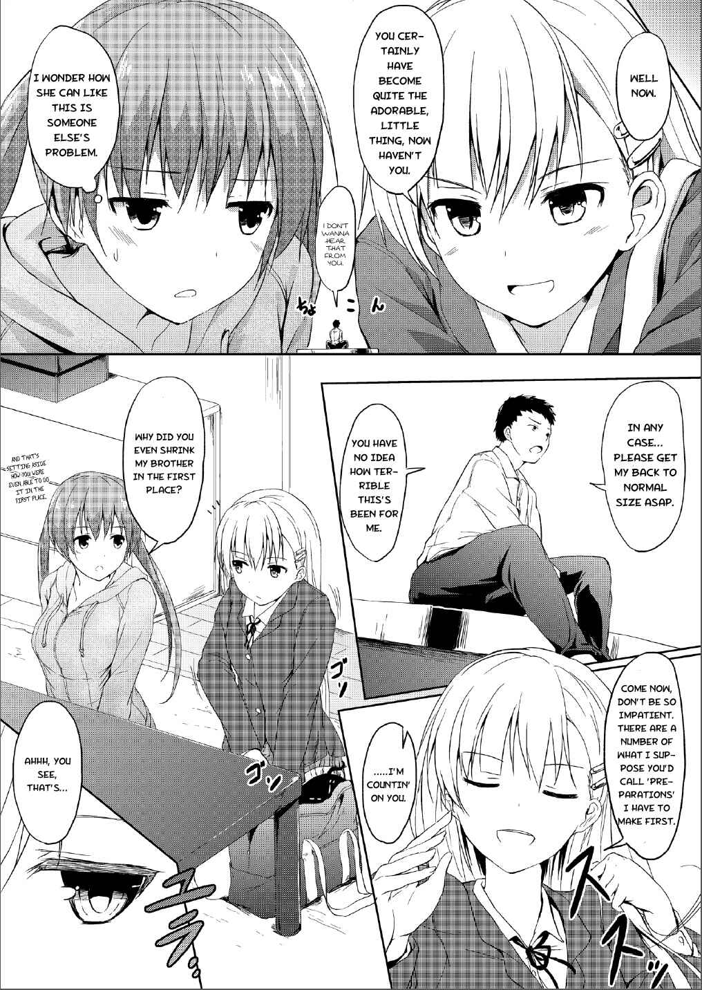 Page 4 Chapter 3 Imouto > Nii
