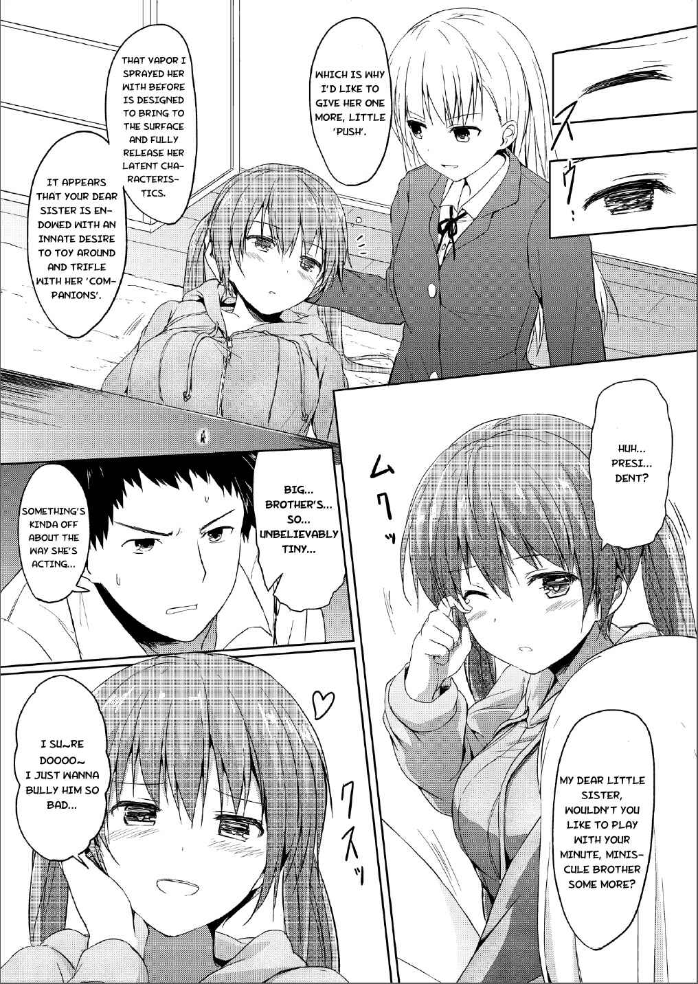 Page 7 Chapter 3 Imouto > Nii