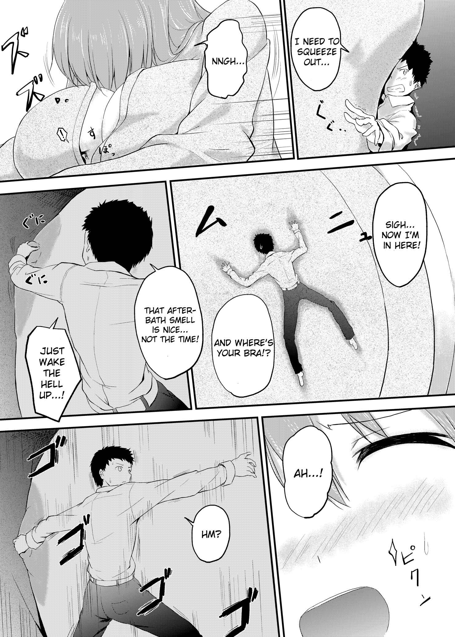 Page 20 Chapter 2 Imouto > Nii