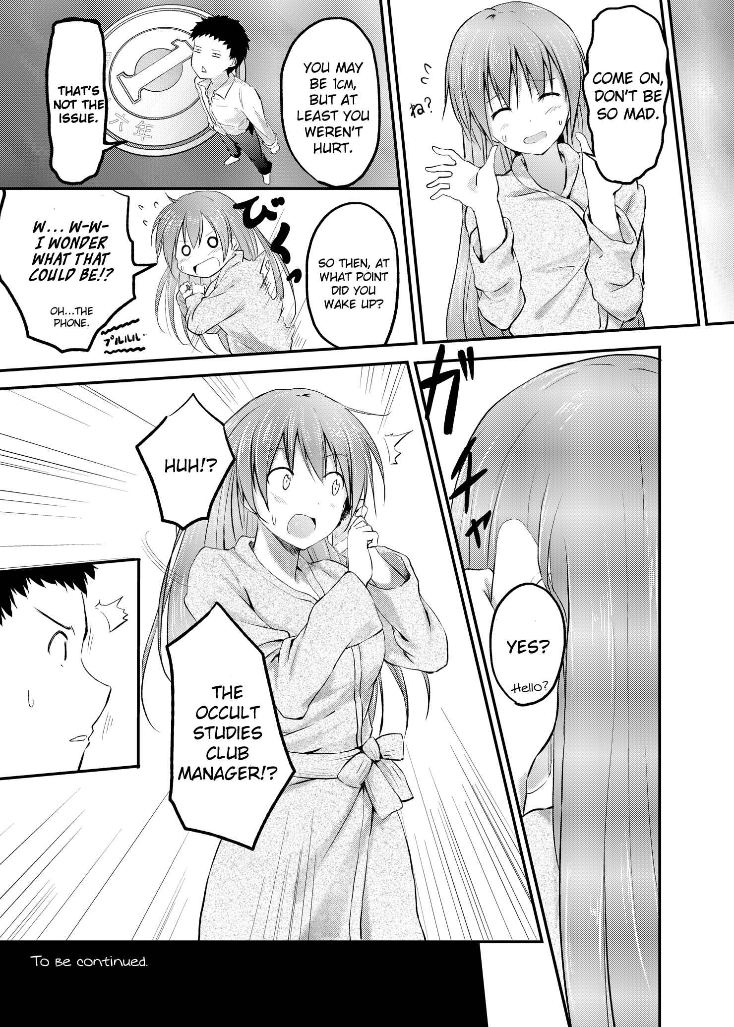 Page 28 Chapter 2 Imouto > Nii