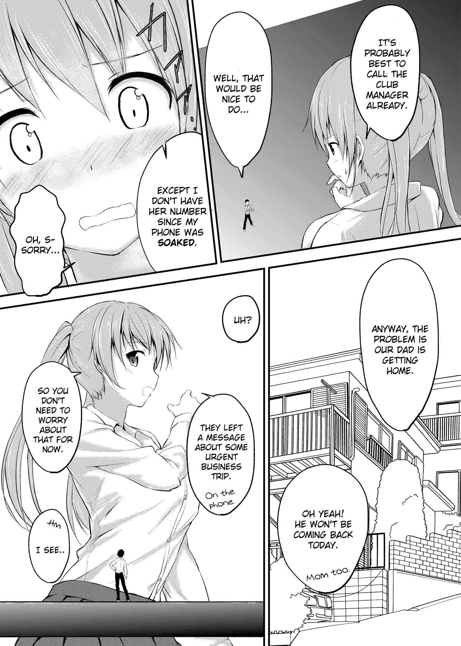 Page 3 Chapter 2 Imouto > Nii