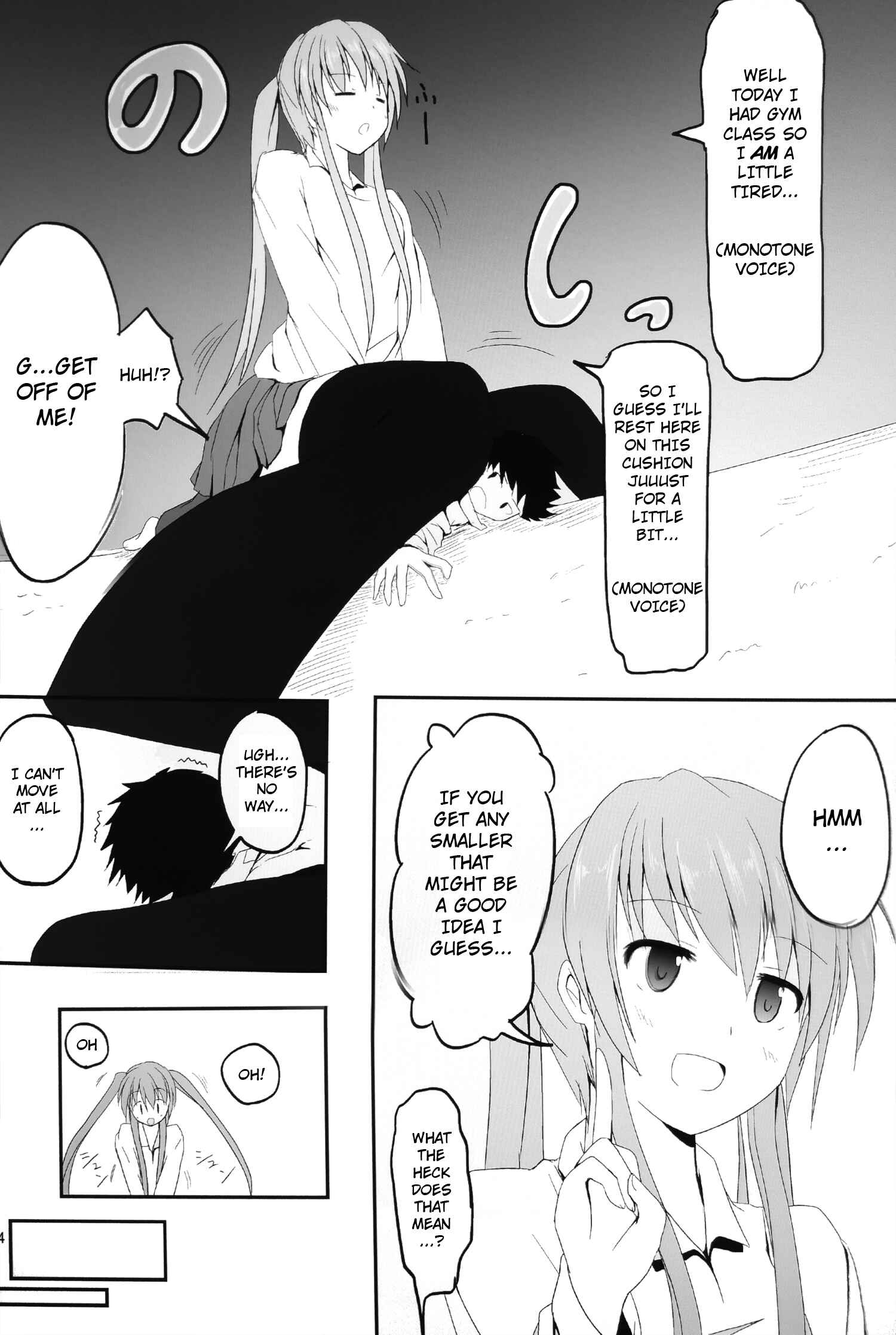 Page 12 Chapter 1 Imouto > Nii