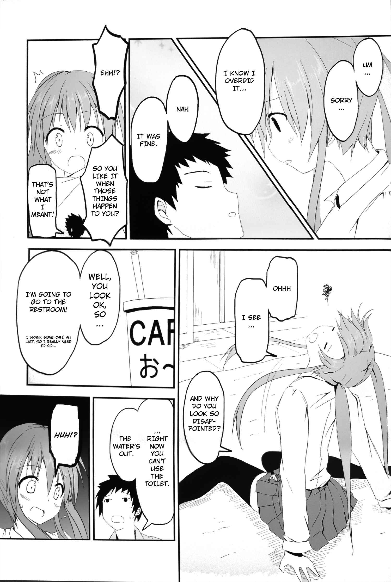 Page 20 Chapter 1 Imouto > Nii