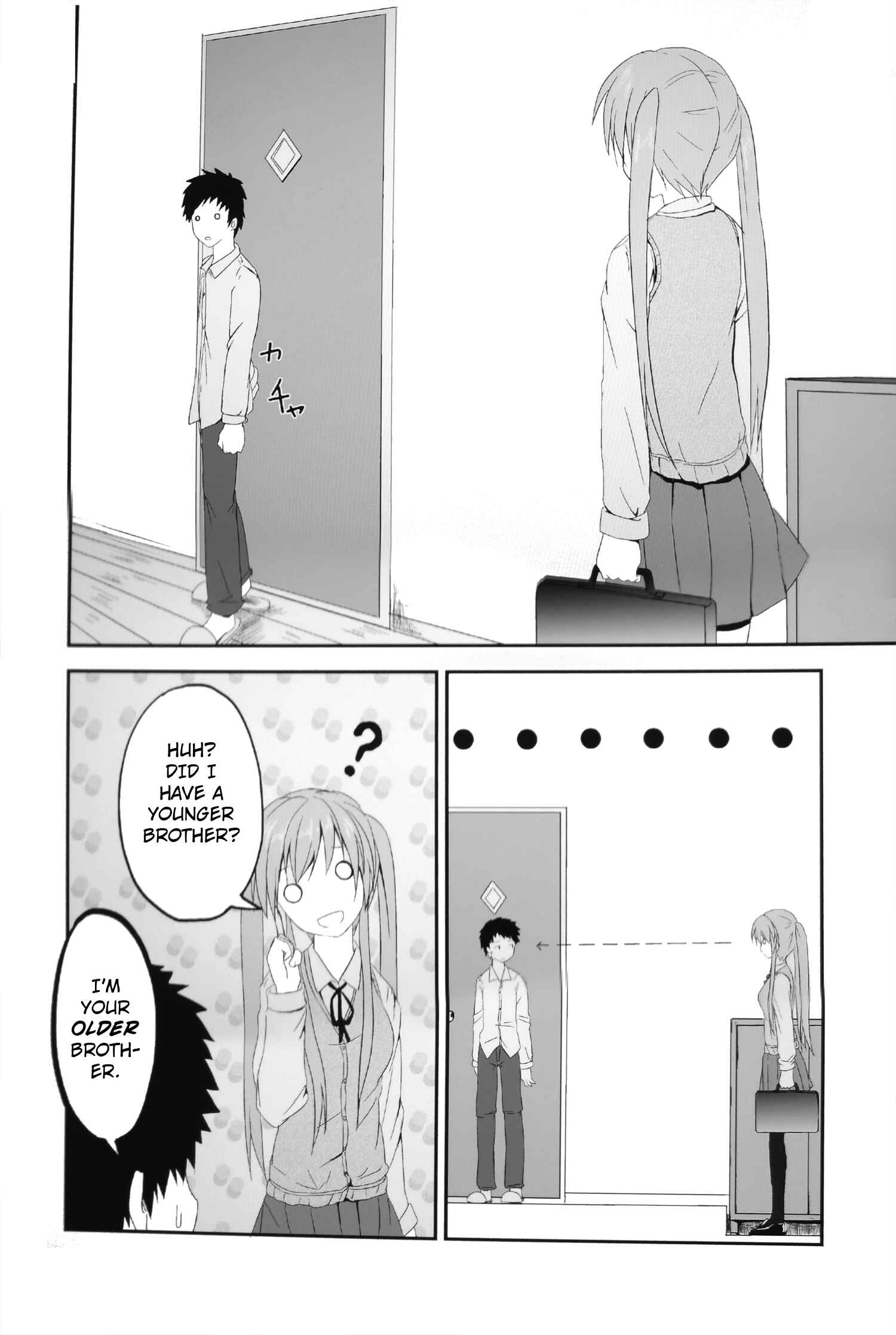 Page 4 Chapter 1 Imouto > Nii