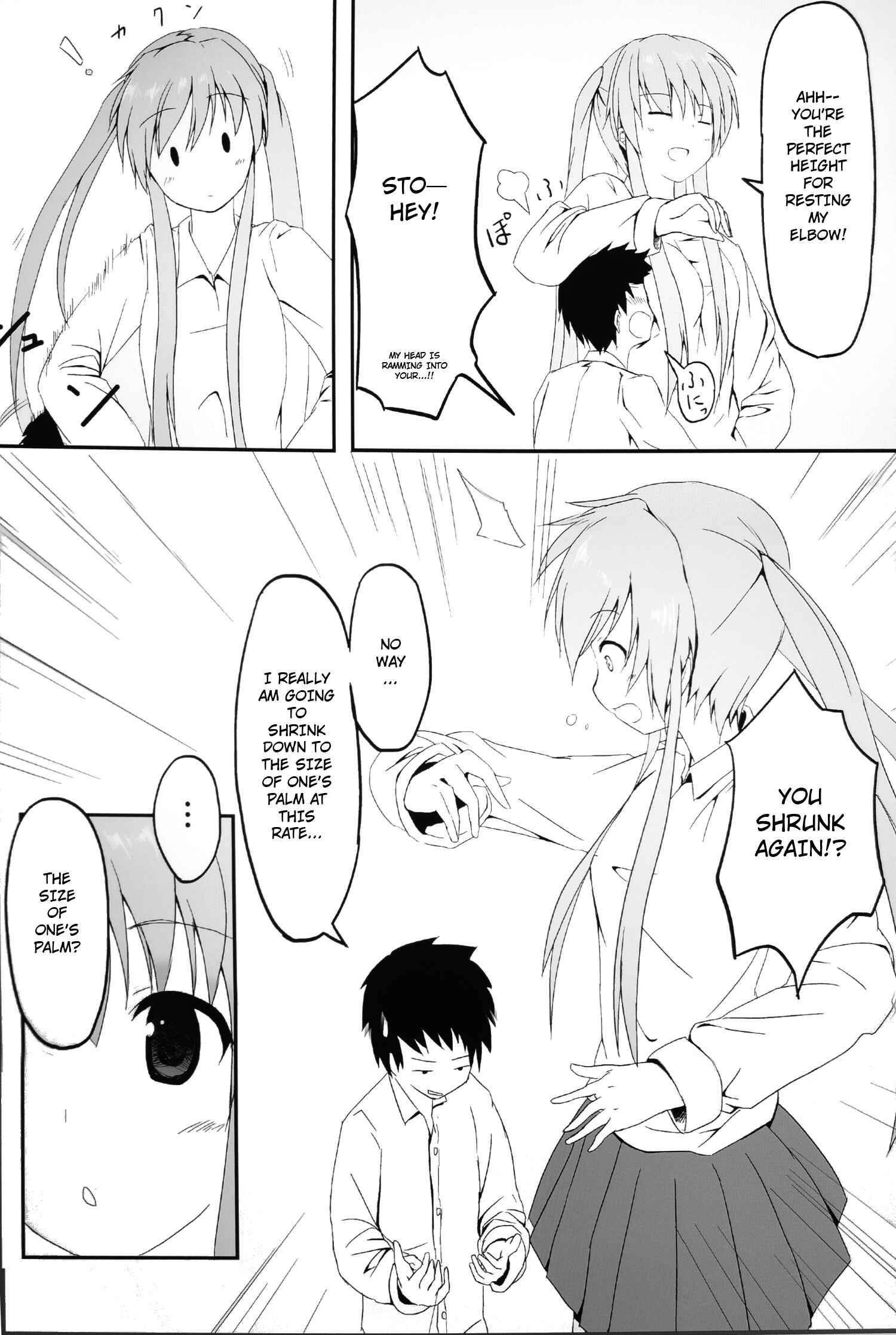 Page 9 Chapter 1 Imouto > Nii