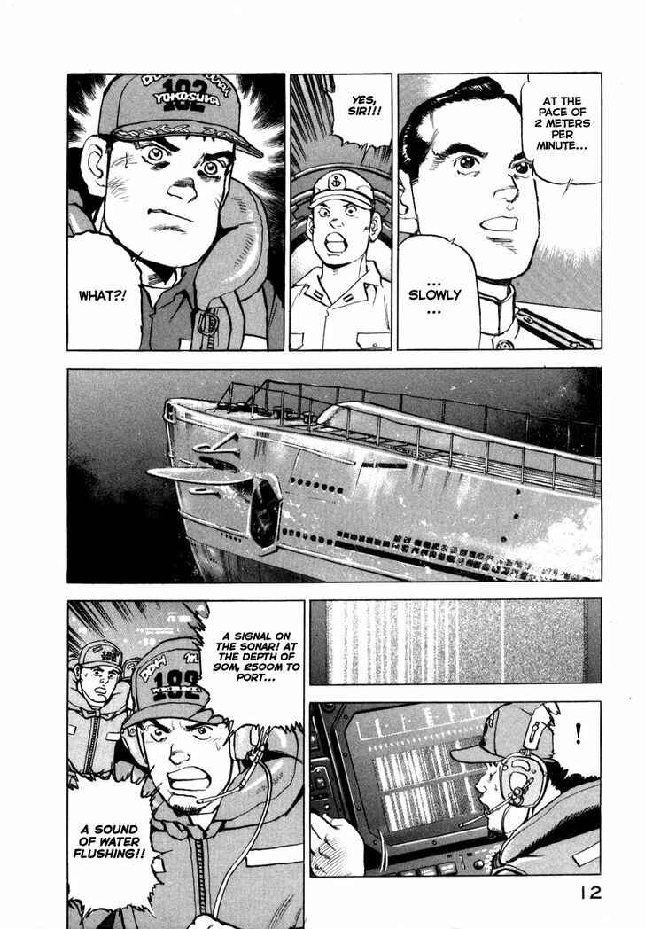 Page 12 Chapter 54 Zipang