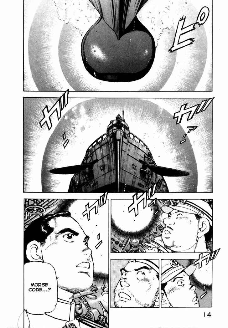 Page 14 Chapter 54 Zipang