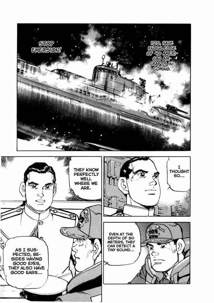 Page 15 Chapter 54 Zipang