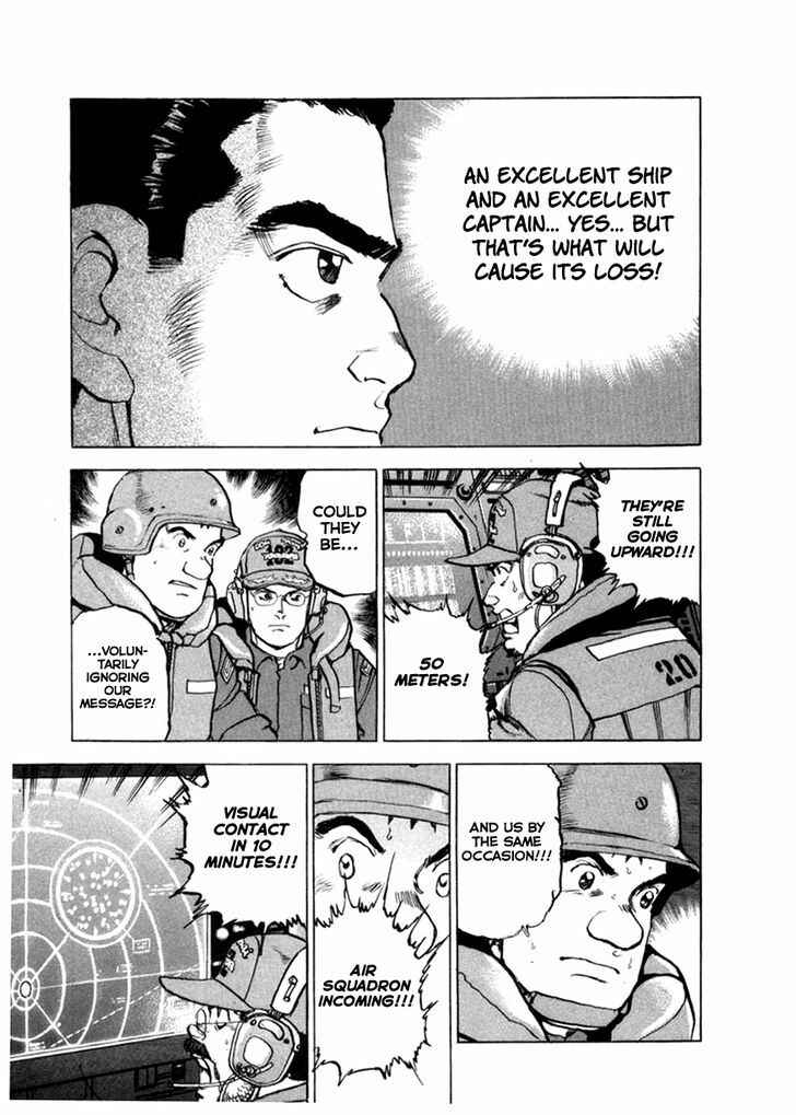 Page 17 Chapter 54 Zipang