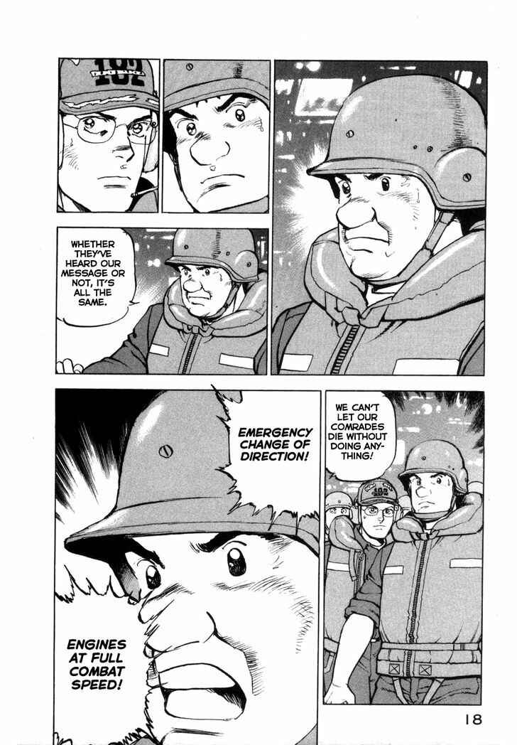 Page 18 Chapter 54 Zipang