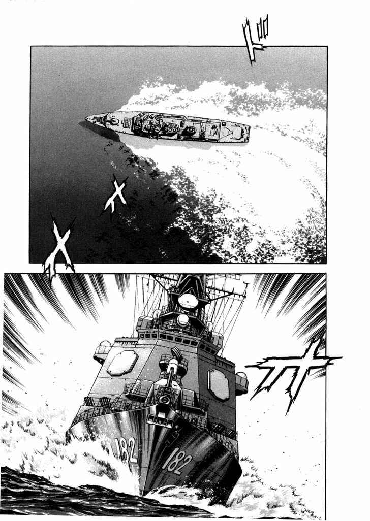 Page 19 Chapter 54 Zipang