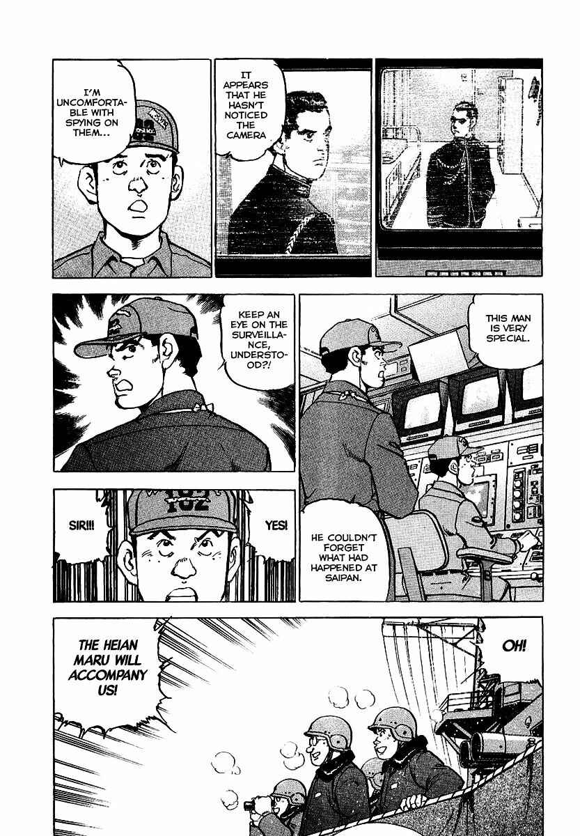 Page 11 Chapter 89 Zipang