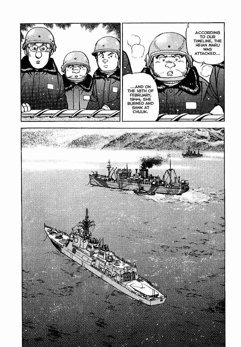 Page 13 Chapter 89 Zipang