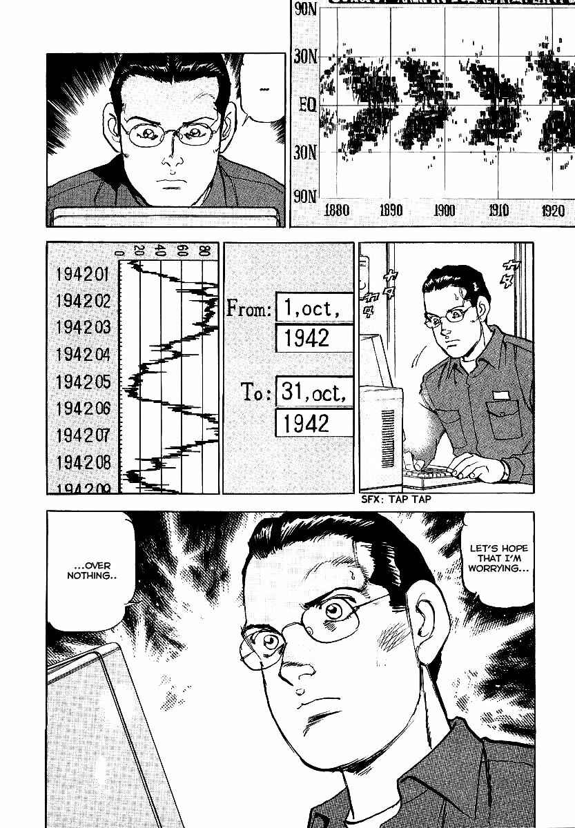 Page 21 Chapter 89 Zipang