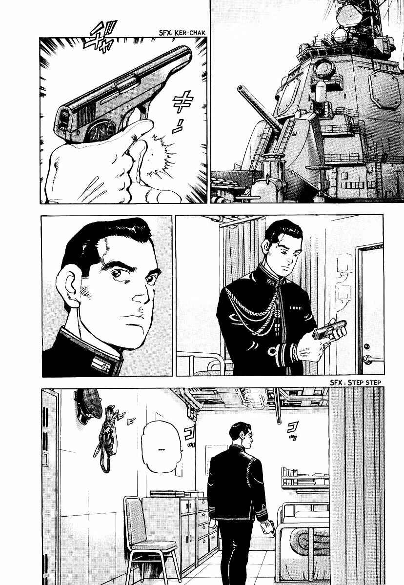 Page 3 Chapter 89 Zipang
