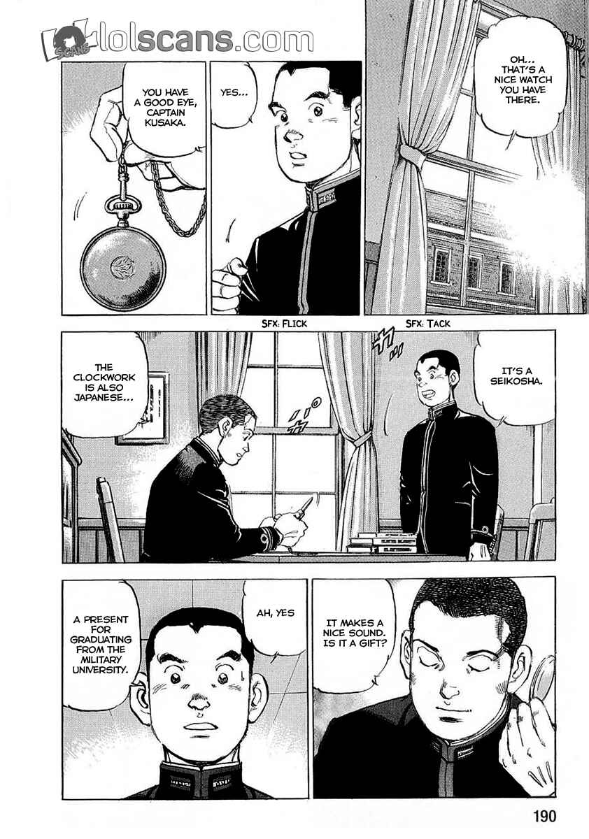 Page 7 Chapter 119 Zipang