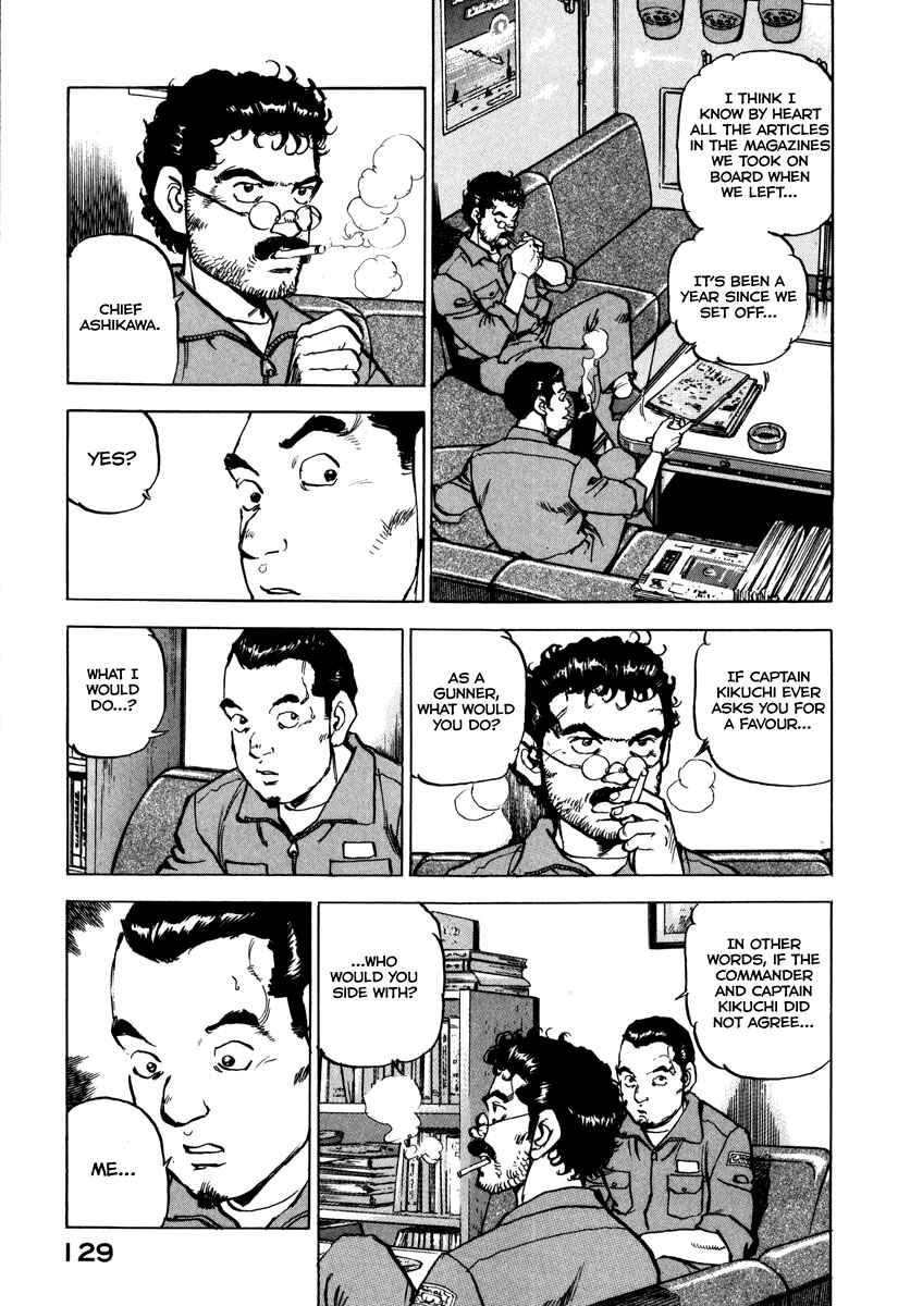 Page 10 Chapter 161 Zipang