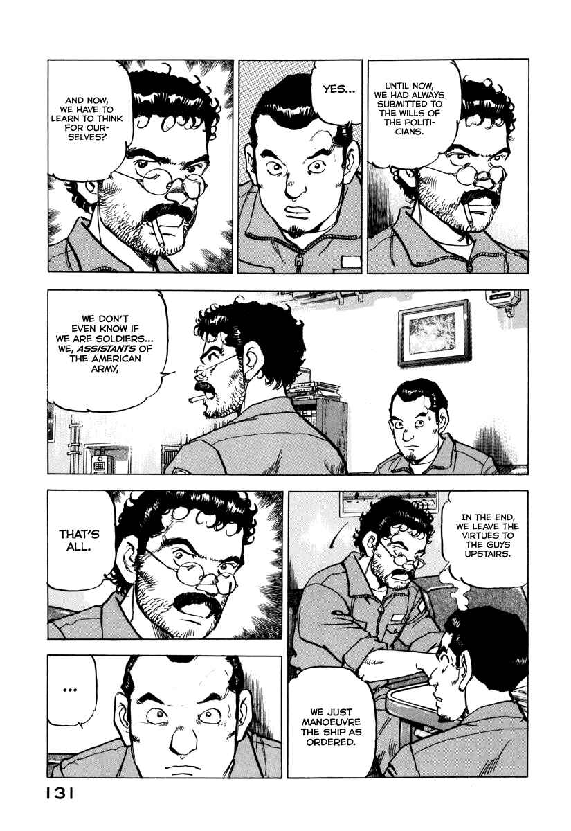 Page 12 Chapter 161 Zipang