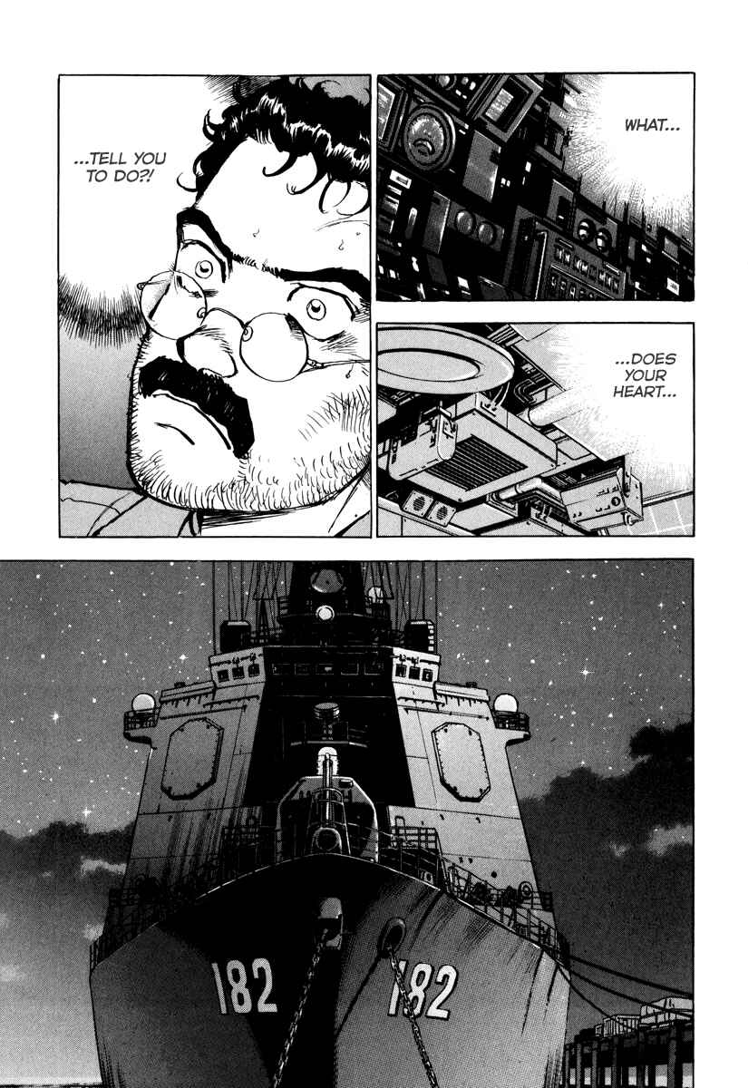 Page 16 Chapter 161 Zipang