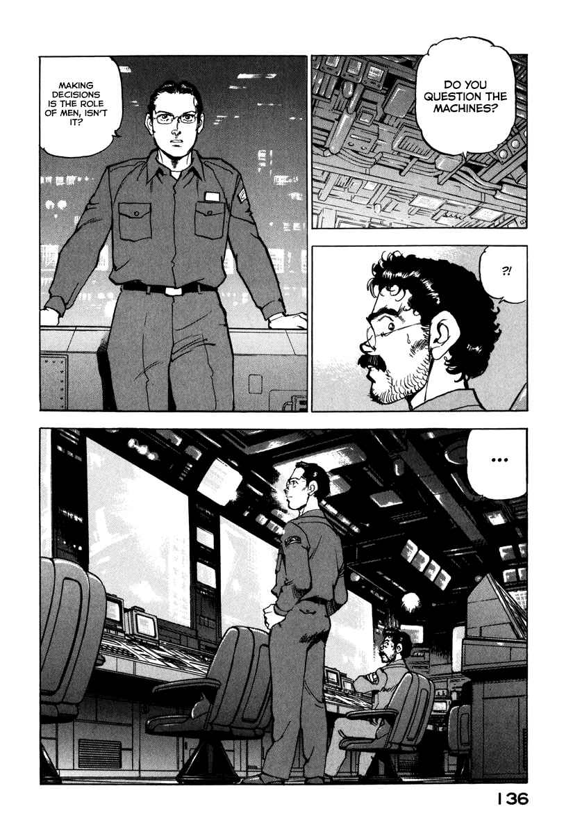Page 17 Chapter 161 Zipang