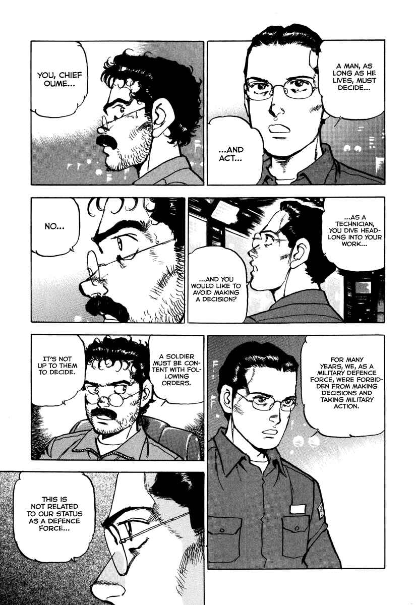 Page 18 Chapter 161 Zipang
