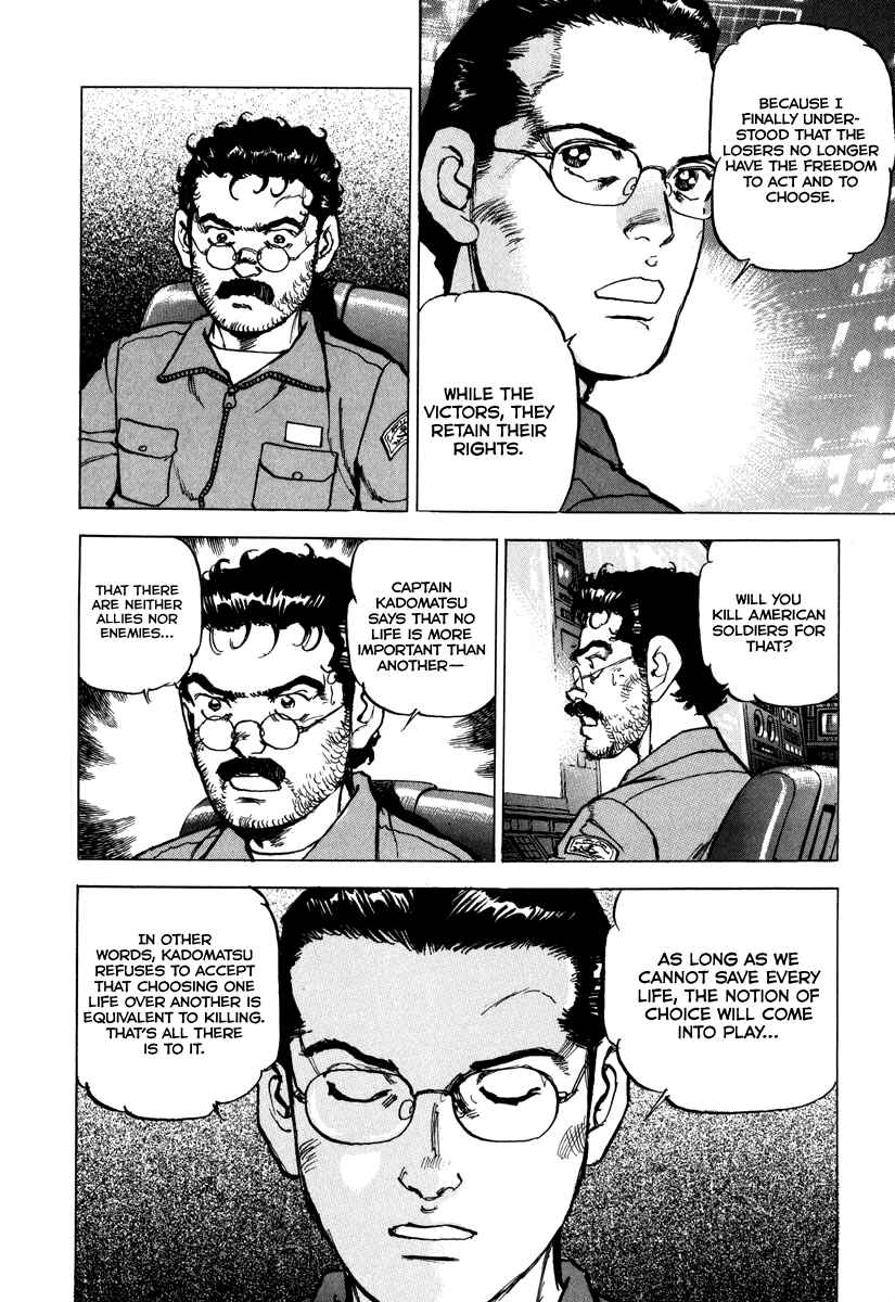 Page 21 Chapter 161 Zipang