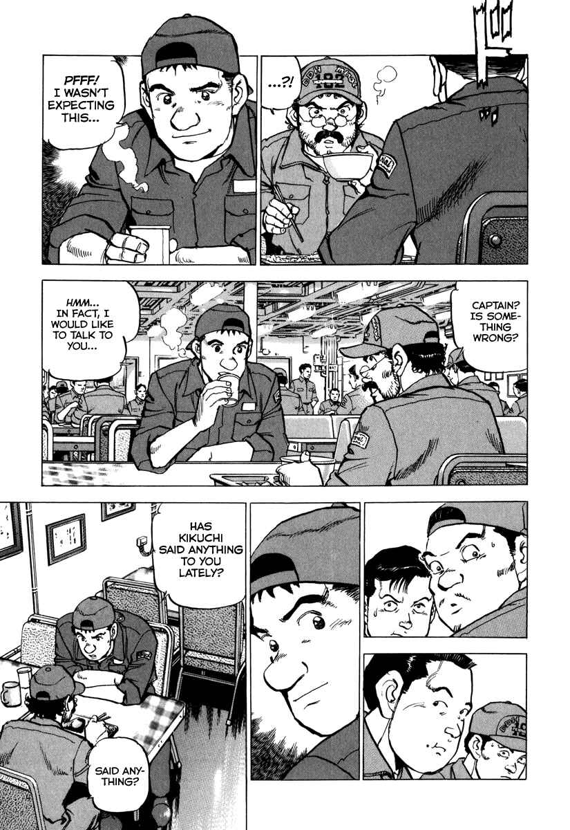 Page 6 Chapter 161 Zipang